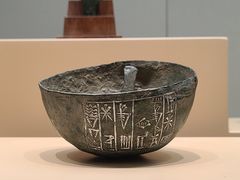 -清华大学艺术博物馆