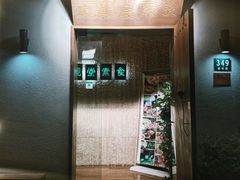 门面-五观堂素食(新华路店)