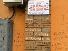 -W CAFE(甜爱路店)