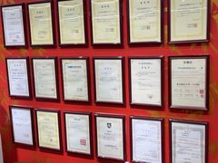 -学习谷日语培训日本留学·多语种外语教学(海淀人大分部)