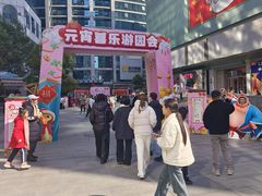 -上海第一八佰伴