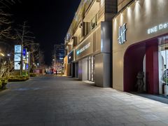 -中粮·祥云小镇