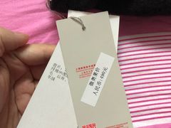 -春竹·微奥莱(北京西路店)