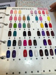 -美斯洛美甲美睫连锁店