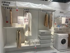 -IKEA宜家家居(南京商场)