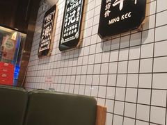 -西关明记肠粉·亚洲地标美食(北京路店)