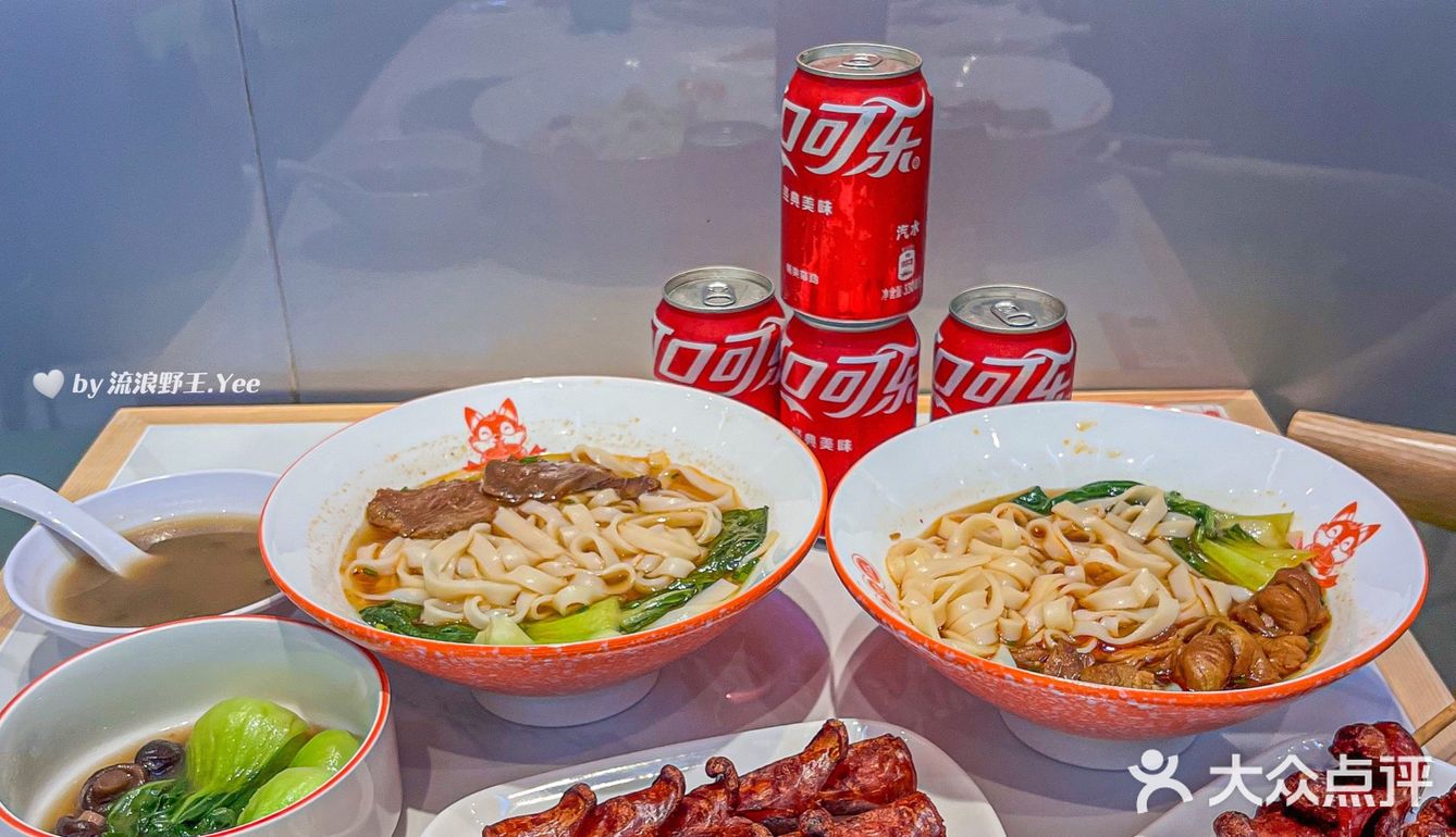 福田美食｜湖南米粉，家乡的味道[加油]