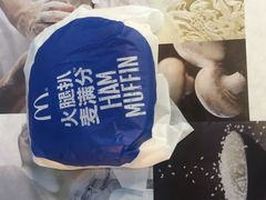 -麦当劳(厦门梧村店)