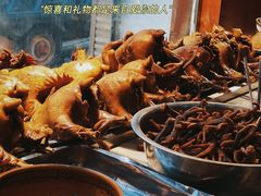 -沈卫国卤鸡店(总店)