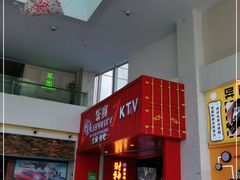 -乐宴KTV(华强北中航城君尚购物中心店)
