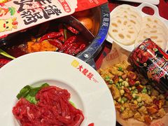 -大龙燚·旷野鲜火锅(广州首店)