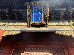 -清真-戏楼王记牛肉面
