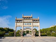 -敬亭山风景名胜区