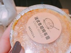 -喜茶(深圳东门1234店)