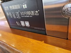 -星巴克(重庆新世纪凯瑞商都店)