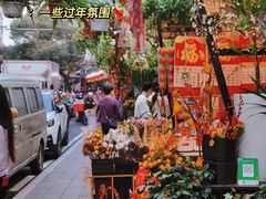 -溪岸路花鸟市场