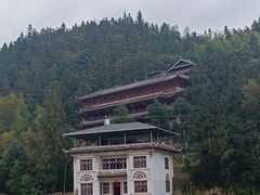 -紫鹊界梯田景区