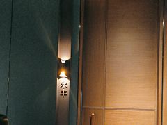 -三利音·玖弄小鲜(浦东嘉里城店)