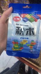 -你好童年(三坊七巷店)