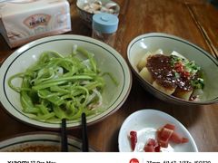 -玉滋補