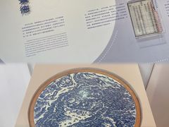 -景德镇陶阳里历史文化旅游区