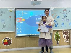 -瑞思成长中心(高新校区)