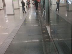 -七里庄(地铁站)