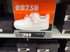 -NIKE上海青浦优选体验店