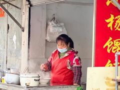 门面-玉塘村小杨馄饨