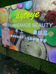 -Kayteye