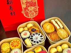 -稻香村(雍和宫大街店)