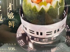 -翠园(广州太古汇店)