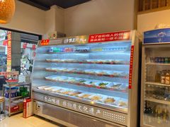-古真记钵钵鸡(老公园店)