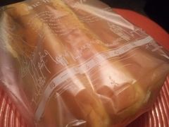 -林记开心动物奶油生日蛋糕(江南春晓店)