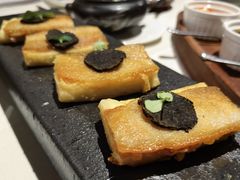 黑松露火腿锅贴乳-泓0871臻选云南菜·味庄