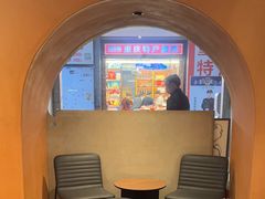 -瑞幸咖啡(解放碑英利大融城店)