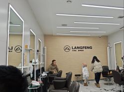 点击看大图 -朗峰专业美发沙龙