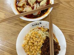 红油抄手-花市豌杂面(民生路店)