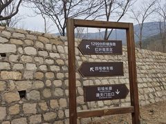 -北京十三陵国家森林公园蟒山景区