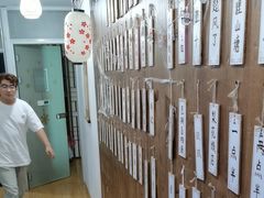 -剧狐剧本杀·月球探案馆(人民广场1号店)