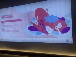 点击看大图 -郑州万安妇产医院