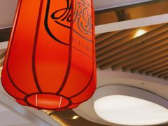 -陇上秦轩biangbiang面(萧山万象汇店)