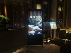 -浅深(北京北四环精品店)
