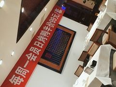 -天和晟新京菜.水煮鱼.湘土菜(国展店)