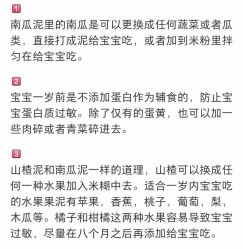 -明昇月子中心(番禺万达广场店)