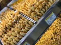 -赞记龙凤礼饼(广州市二宫向群宾馆店)