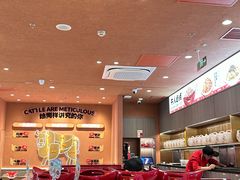 -辣可可·小炒黄牛肉(望京凯德MALL店)