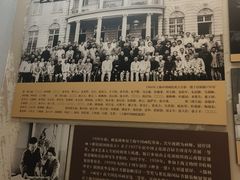 -程十发艺术馆