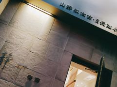 -静一餐厅·湖北菜(前门创始店)