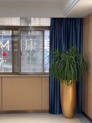-南京康美美容医院·旗舰店
